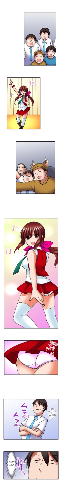 Page 175 of 3… 2… 1… Fuck!