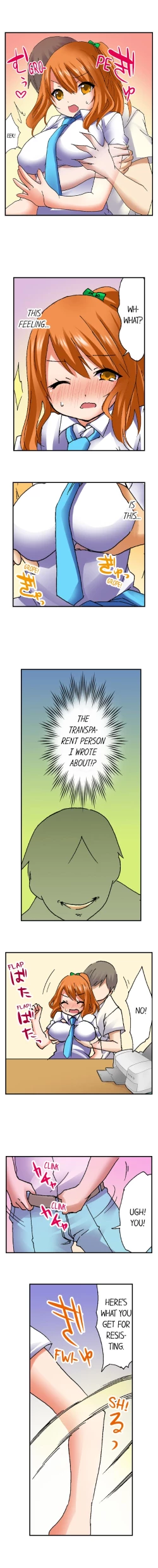 Page 200 of 3… 2… 1… Fuck!