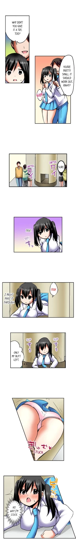 Page 270 of 3… 2… 1… Fuck!