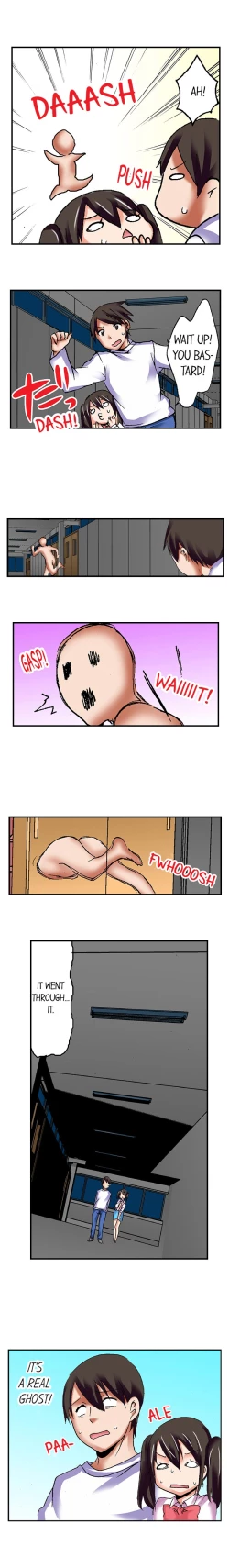 Page 383 of 3… 2… 1… Fuck!