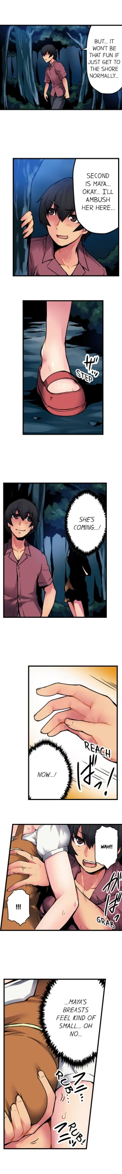 Page 180 of The Wrong Hole – Oops! I Did My Girlfriend’s Sister