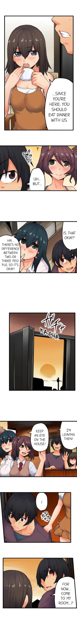 Page 251 of The Wrong Hole – Oops! I Did My Girlfriend’s Sister