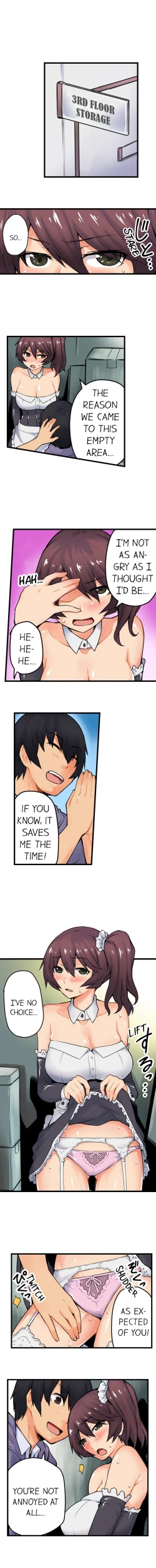 Page 296 of The Wrong Hole – Oops! I Did My Girlfriend’s Sister