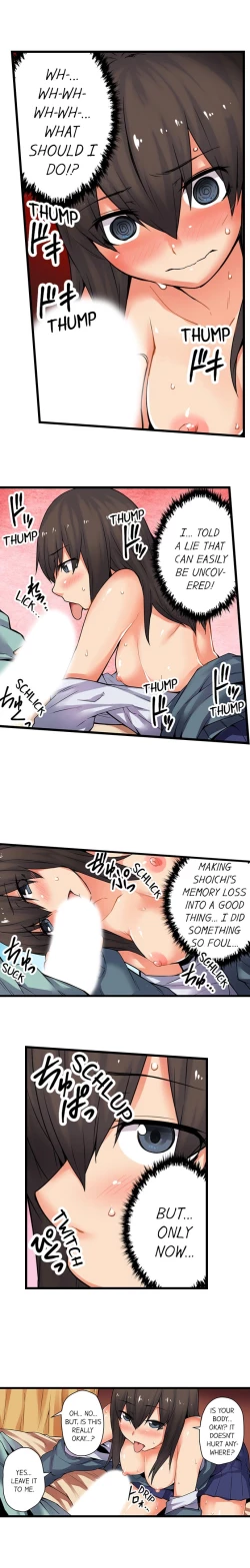 Page 361 of The Wrong Hole – Oops! I Did My Girlfriend’s Sister