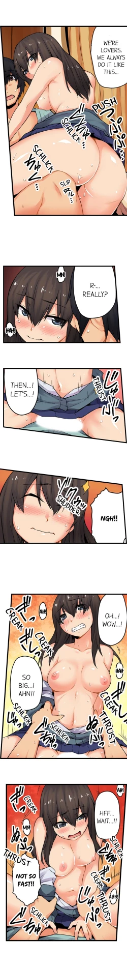 Page 364 of The Wrong Hole – Oops! I Did My Girlfriend’s Sister