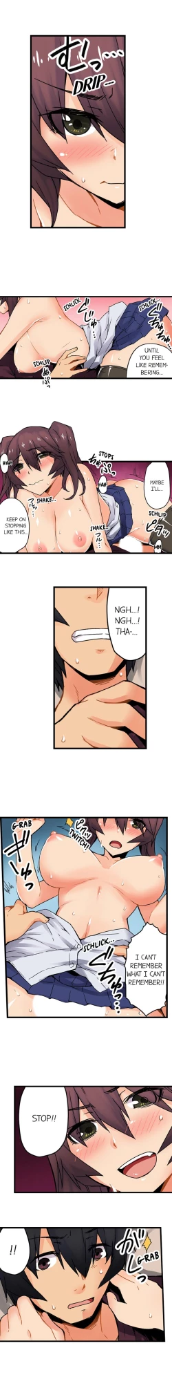 Page 412 of The Wrong Hole – Oops! I Did My Girlfriend’s Sister