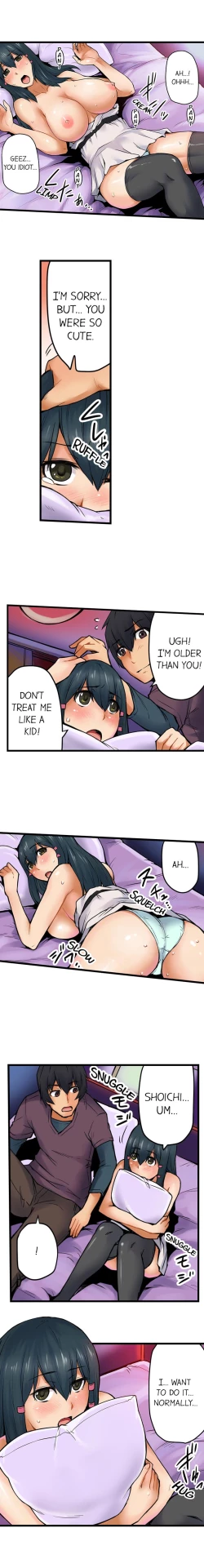 Page 89 of The Wrong Hole – Oops! I Did My Girlfriend’s Sister