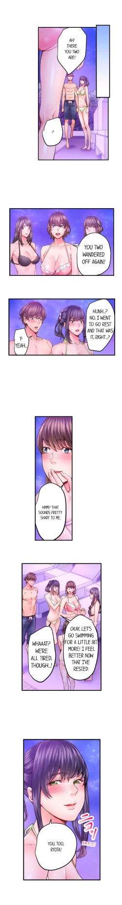 Page 481 of The Share House’s Secret Rule