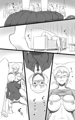 Page 26 of Futakoi| Futakoi