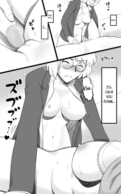 Page 27 of Futakoi| Futakoi