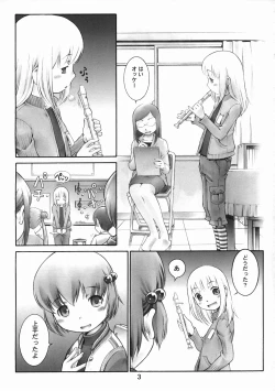 Page 2 of Oshiri Kids 12