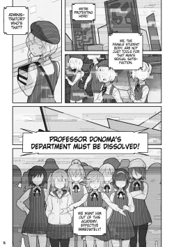 Page 16 of MAIDEN SINGULARITY Chapter 7