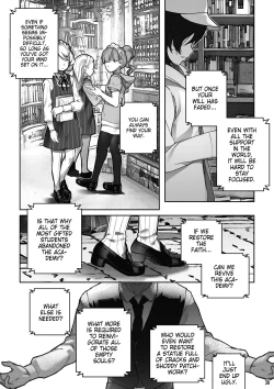 Page 31 of MAIDEN SINGULARITY Chapter 7