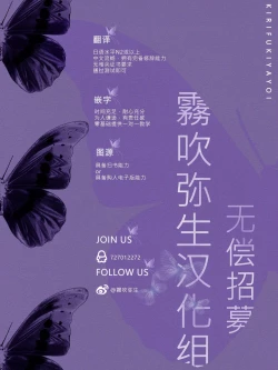 Page 38 of Isekai Ochi Shita Muchina Ore,Orufu Ni（Han Kyusei Tekini）Metora Remashita /关于我堕落到异世界 无知的我、被♂精灵半强迫地娶回家这件事 短篇