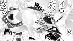 Page 110 of Kunoichin 2