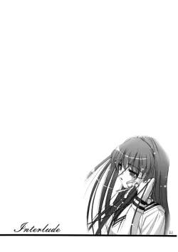 Page 21 of Suku Mizu Mode