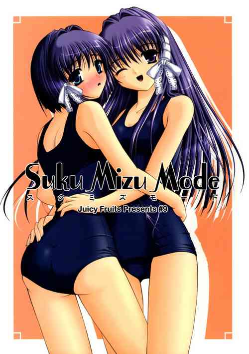 Download Suku Mizu Mode