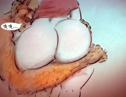 Page 5 of 【奶奶张佳】-黑暗魔巢