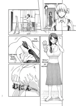 Page 18 of Yasashii Bakunyuu Kaa-san to Irekawacchatta Hankouki na Ore no Hanashi