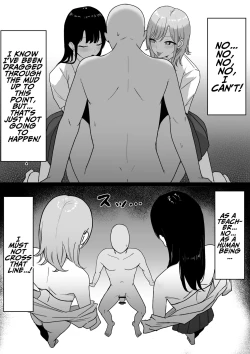 Page 35 of Lewd Students