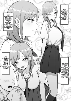 Page 6 of Lewd Students