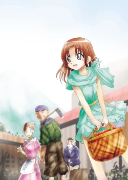 Page 125 of Shiroi Oka Dono