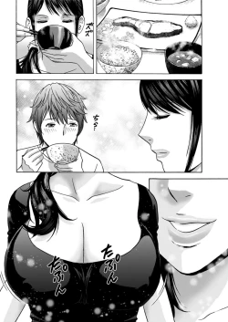 Page 24 of Yasashii Obasan | Kind Lady, Dirty Lady Ch. 1-2