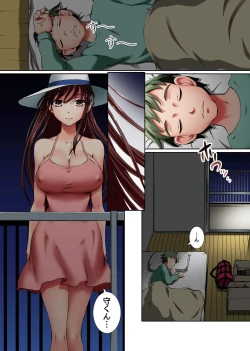 Page 7 of Akogare nōnēsan de dōtei sotsugyō shite, haramaseru made mechakucha-chū ni dashite dashi makutta hanashi