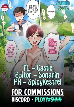 Page 28 of Jibun no Bakunyuu Body ga Eroito Omottenai Inaka no Obasan ni Hatsujou Shite Shimatta Boku  |  I Fucked My Aunt from the Countryside, Who didn't Think Her Huge Tits and Body were Lewd