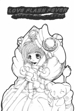 Page 5 of LOVE FLASH FEVER