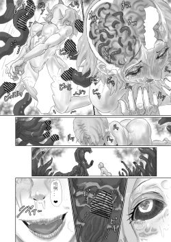Page 42 of Alien Egg:Abandonded Ship官方中文版
