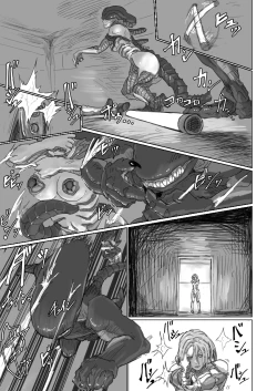Page 67 of Alien Egg:Abandonded Ship官方中文版