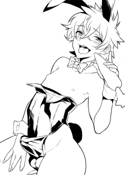 Page 23 of Bunny Boys