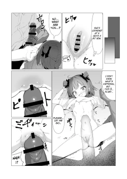 Page 17 of Hito ni Mienai Youkai nara Nani shite mo Gouhou!? 3 | If She’s an Invisible Youkai, I Can Fuck Her All I Want, Right!? 3