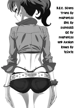 Page 19 of Mika Katta