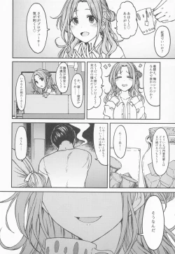 Page 27 of Beautiful Days Without You