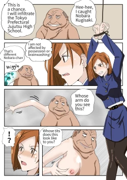 Page 5 of Suraimu Ossan no Tasha Henshin