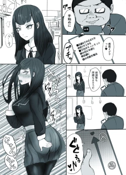 Page 123 of Soushuuhen Fukushuu Saimin_Ochiru Hitozuma Joushi_Elite Jinsei wo Kowasarete