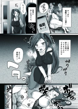 Page 29 of Soushuuhen Fukushuu Saimin_Ochiru Hitozuma Joushi_Elite Jinsei wo Kowasarete