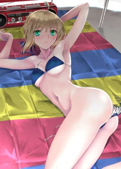 Page 87 of 衛宮家佚事