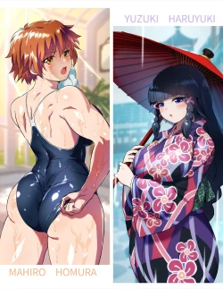 Page 3 of Mahiro STANDUP! Manga Ver.