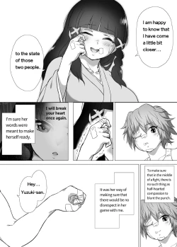 Page 65 of Mahiro STANDUP! Manga Ver.