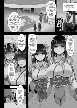 Page 6 of Ryuu Mushibamu Ryuu | Wyvern Vermiculate Wyvern