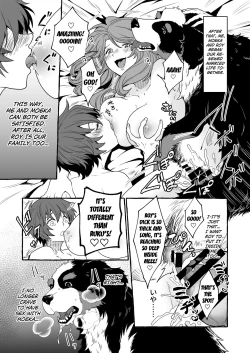 Page 6 of Oinu ni Metorareta Otoko 2| The Man Who's Married to a Male Dog 2