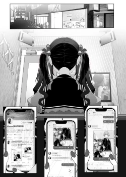 Page 2 of Jiraikei Joshi no Gyakunan Yodoushi Sex