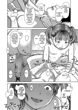 Page 18 of Doko kara ka Tooi Tokoro | In the middle of nowhere