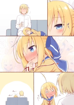 Page 6 of Yukimi-chan