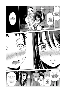 Page 24 of Tsuyagari Mura 1