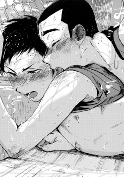 Page 58 of Kono mama Enchoushite Ookurishimasu