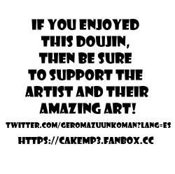 Page 43 of Hairu Mae wa Shinyuu deshita